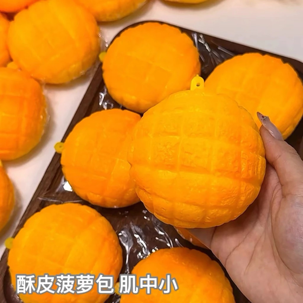 Squishy hình bánh Dứa
