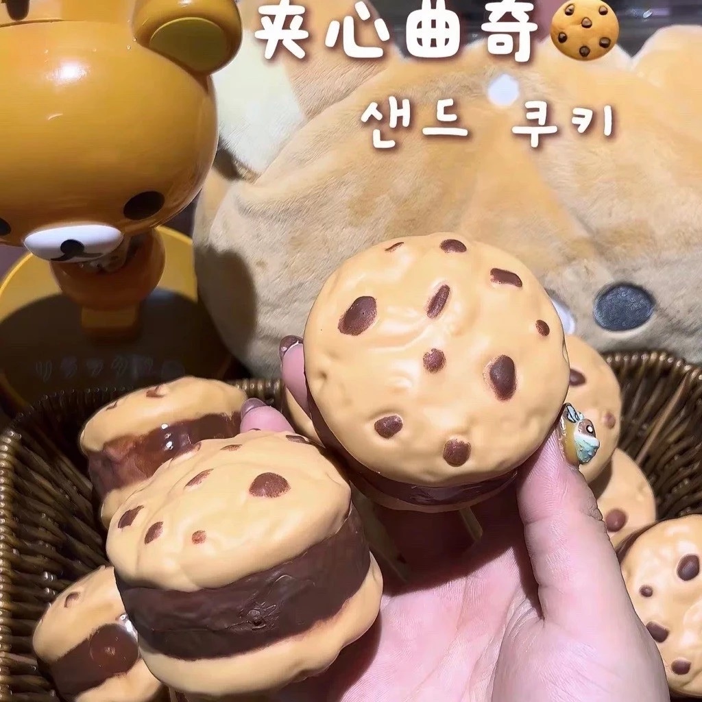 Đồ chơi Handmade Crunchy Squishy hình Cookie Socola