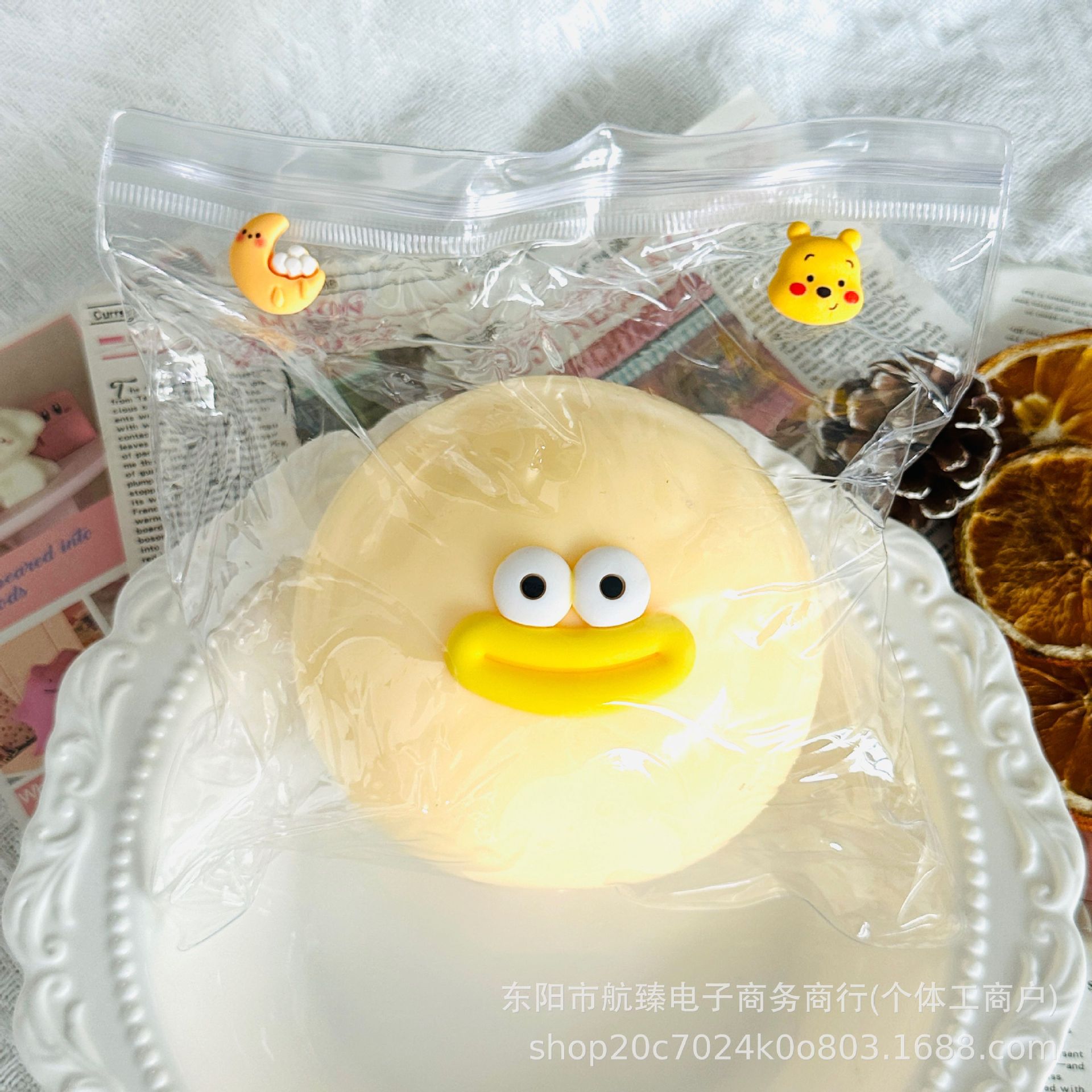 Squishy tròn màu vàng