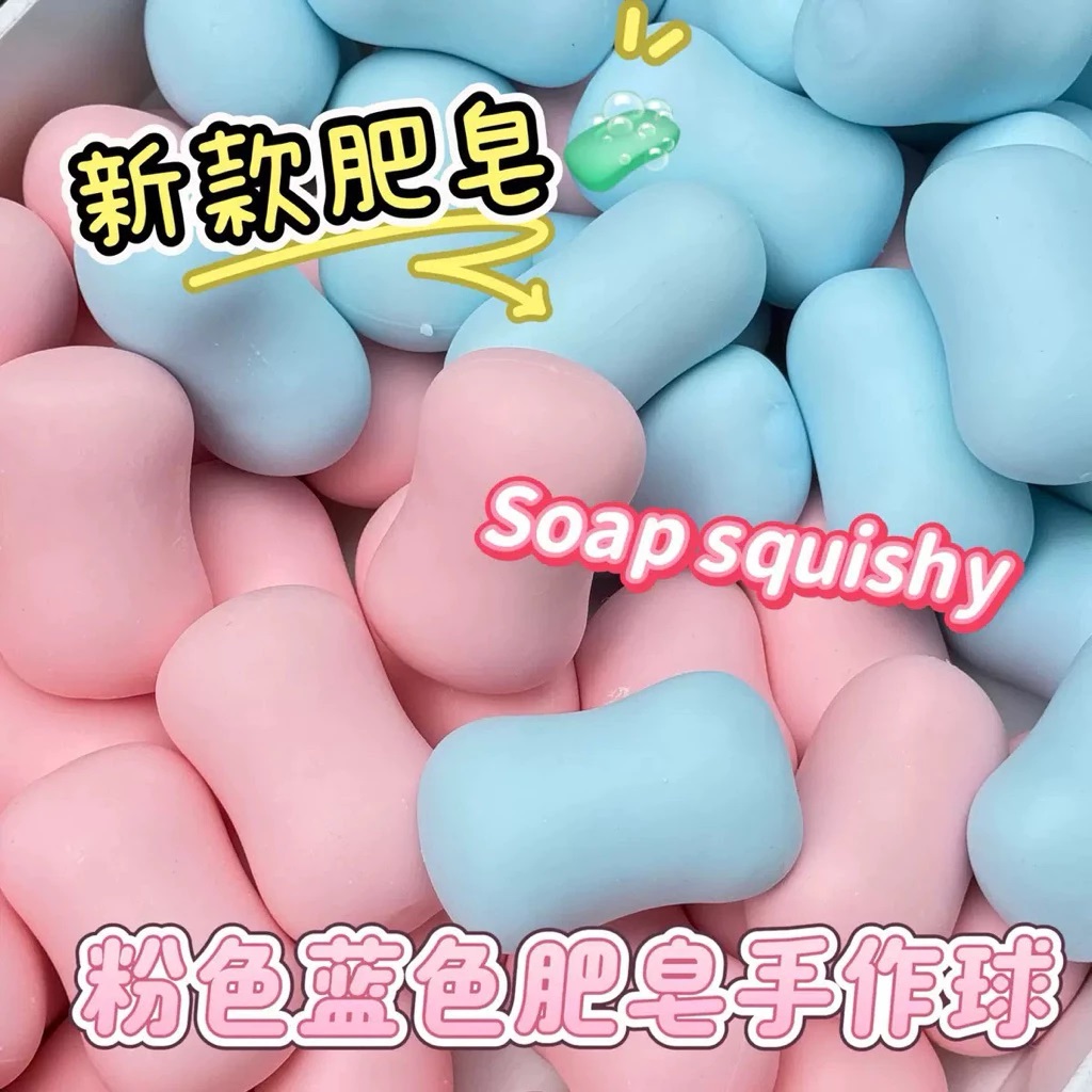 Squishy hình bánh xà phòng