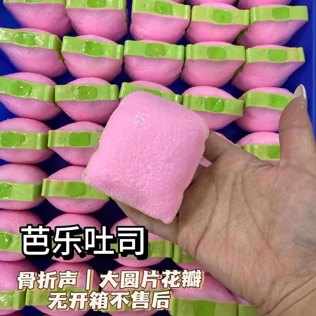 Squishy lát bánh mỳ